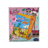 كتاب إلكتروني لمفردات اللغة العربية - Sooqja سوقجة